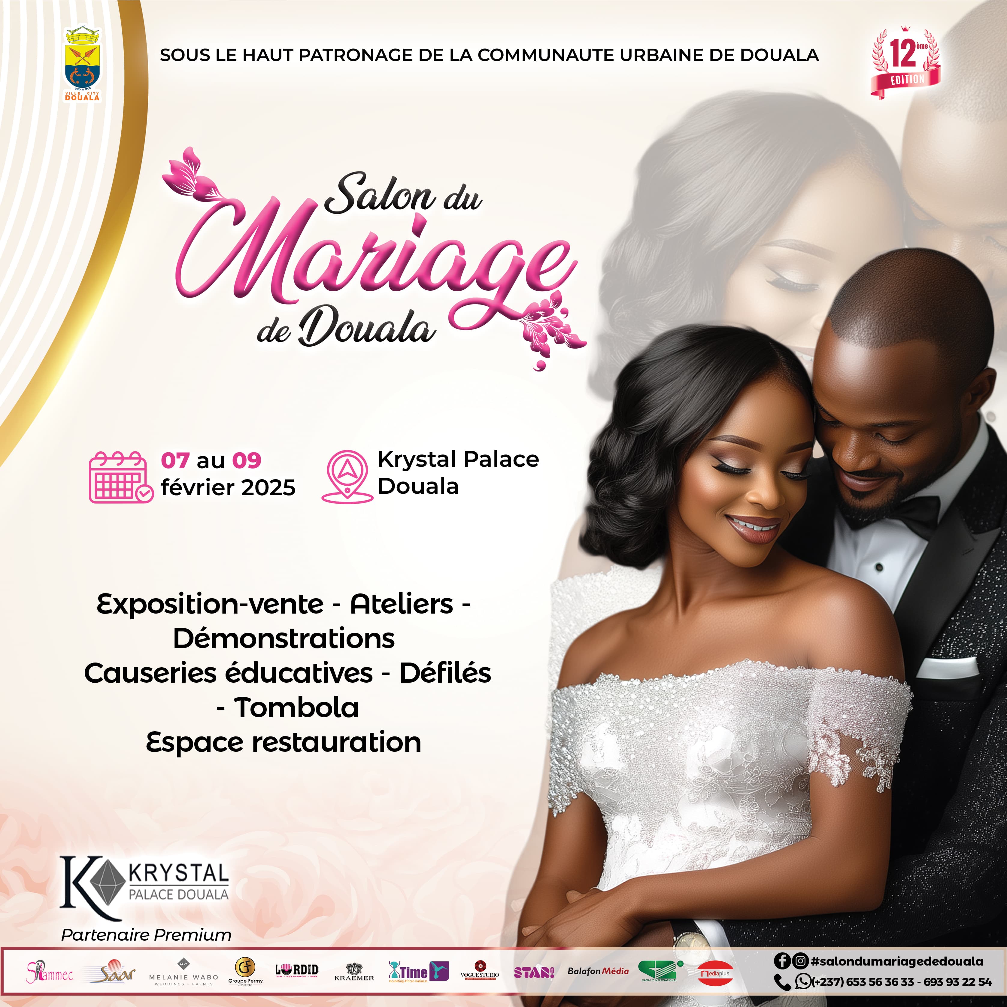 LE SALON DU MARIAGE DE DOUALA